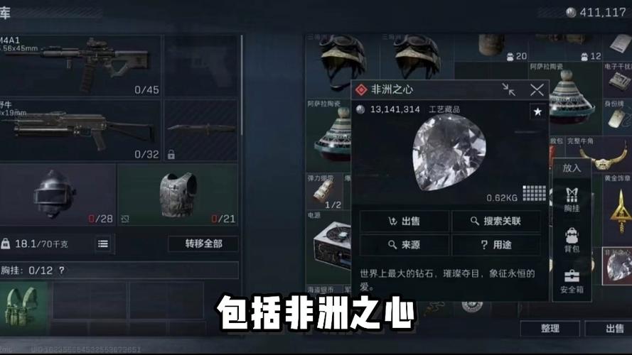 三角洲行动有辅助瞄准吗为什么(三角洲行动游戏)